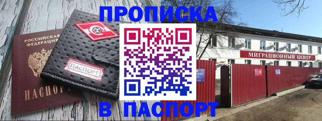 форма 3 в Стародубе